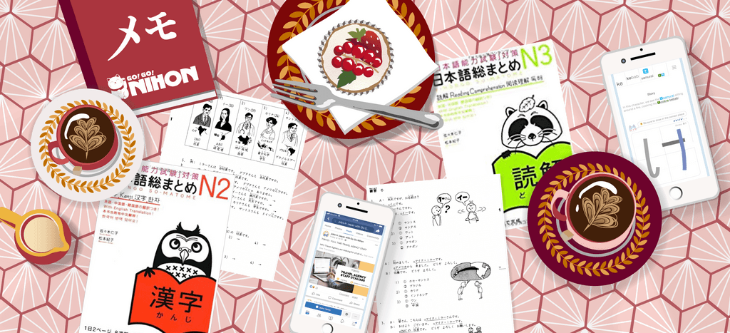 Locais de estudo no Japão: Cafeterias