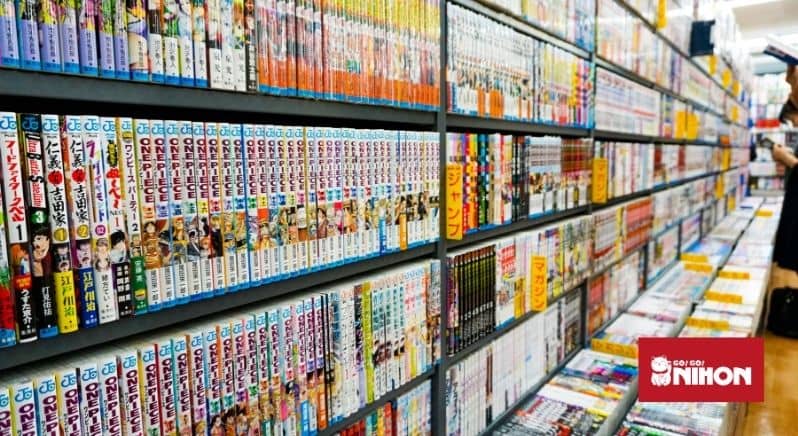 Manga books in a bookstore