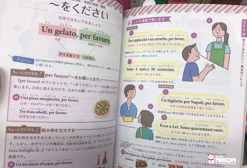 Libro di lingua per insegnare italiano in Giappone