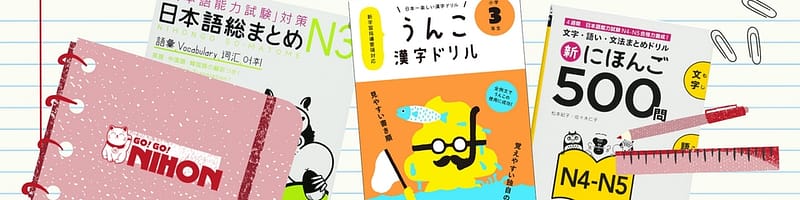Libri per superare il JLPT in Giappone