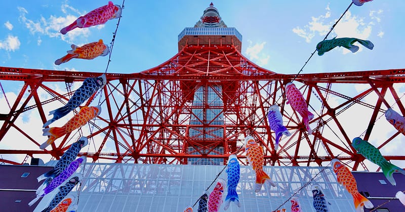 Tokyo Tower surrounded by koinobori carp streamers for Children's Day.