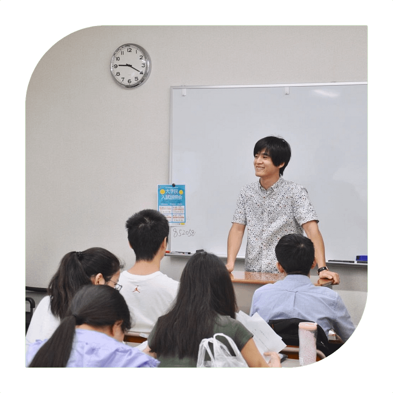 Study at Daiwa Academy with Go! Go! Nihon