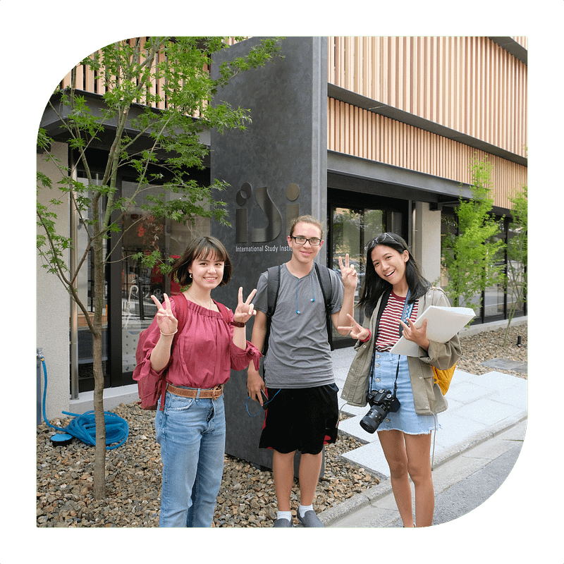 Study at ISI Language School in Kyoto with Go! Go! Nihon