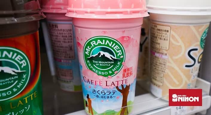 Cold drinks on a shelf at a convenience store in Japan.