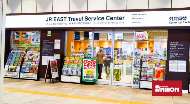Outside of a JR East travel service center where you can pick up and buy the Japan Rail Pass.