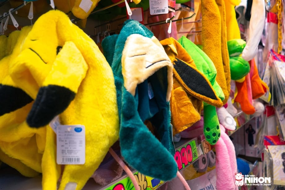 Disfraces de Halloween en Japón Pikachu