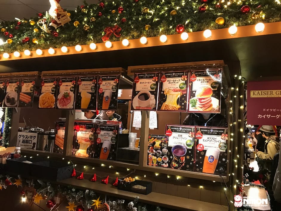 Julmarknader i Tokyo under 2019