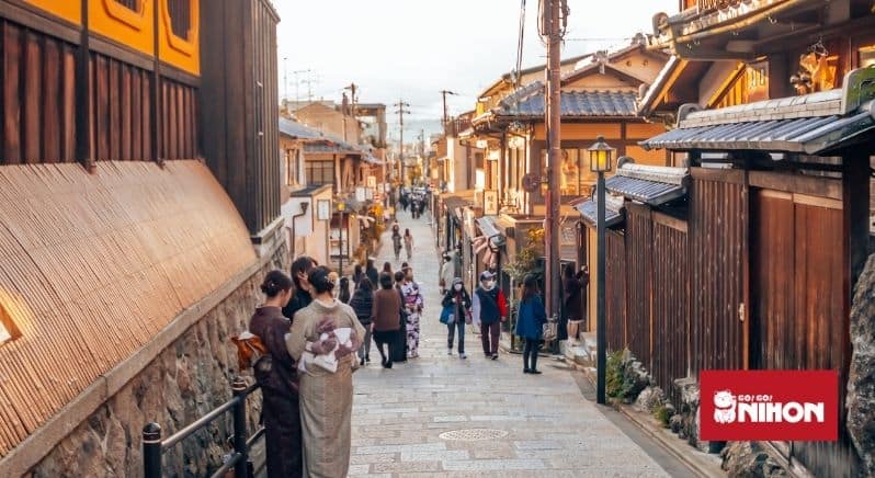 Old street tin Kyoto