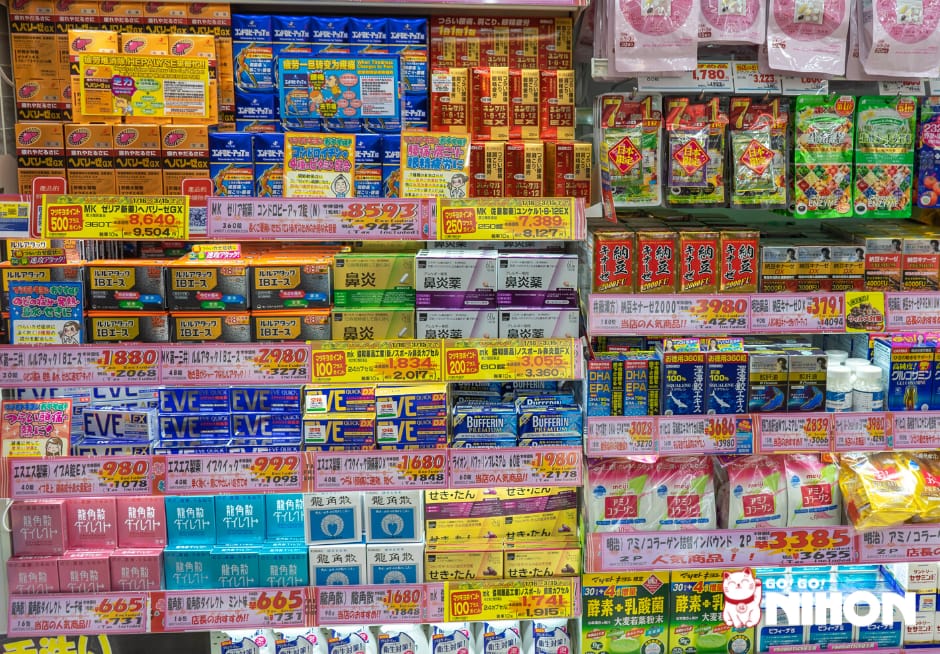 Läkemedel när man är sjuk i Japan