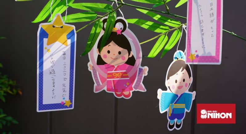 tanabata decorations