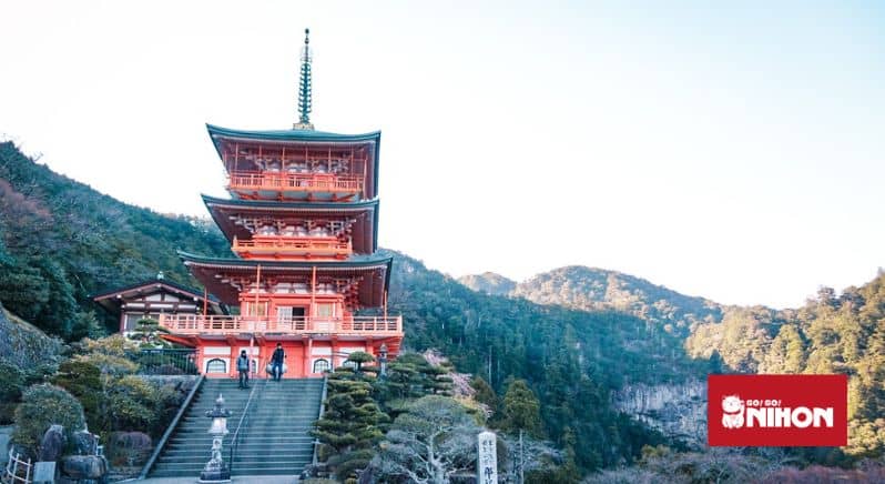Image of red three-level pagoda in Nachi Taisha in Wakayama, Japan