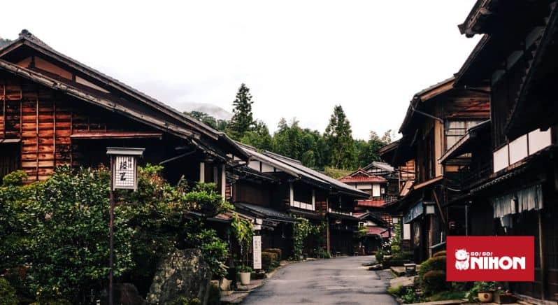 Image of Tsumago-juku, an old post town on the Nakasendo trail