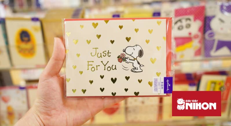"Just for you" escrito en una tarjeta de San Valentín de Snoopy