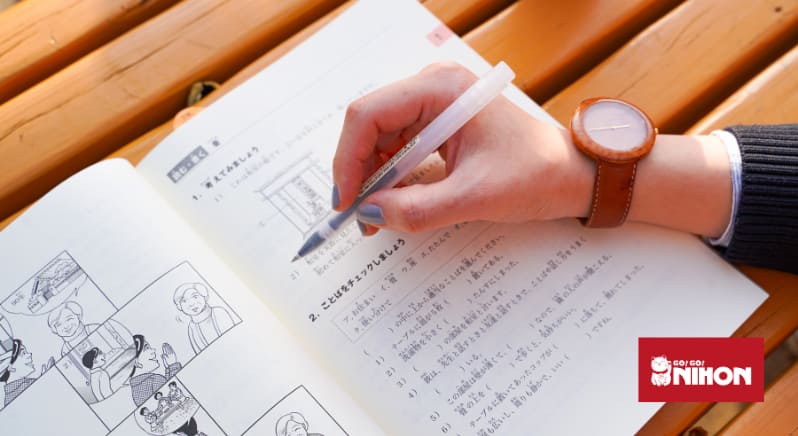 studying Japanese in Japan