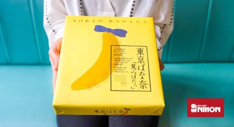 Tokyo Banana omiyage box