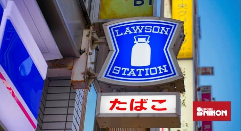 Insegna del Lawson in Giappone
