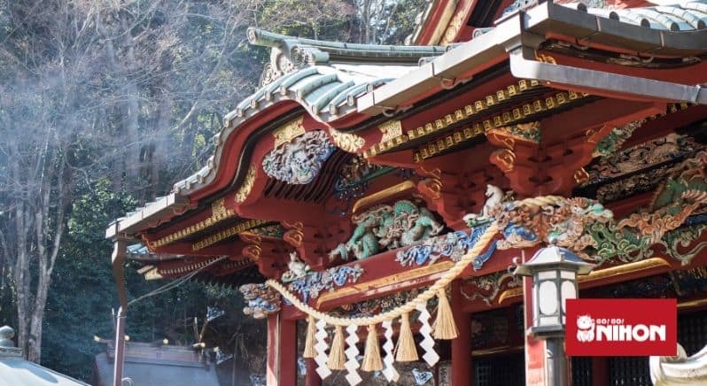 Templo en el monte Takao