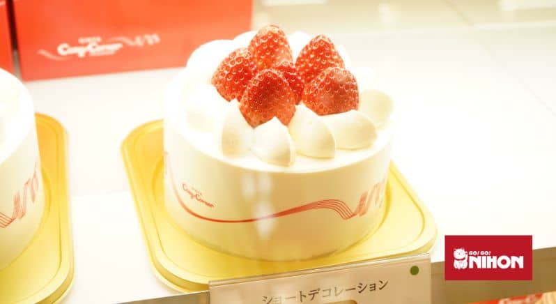 Image of strawberry Christmas cake in a shop