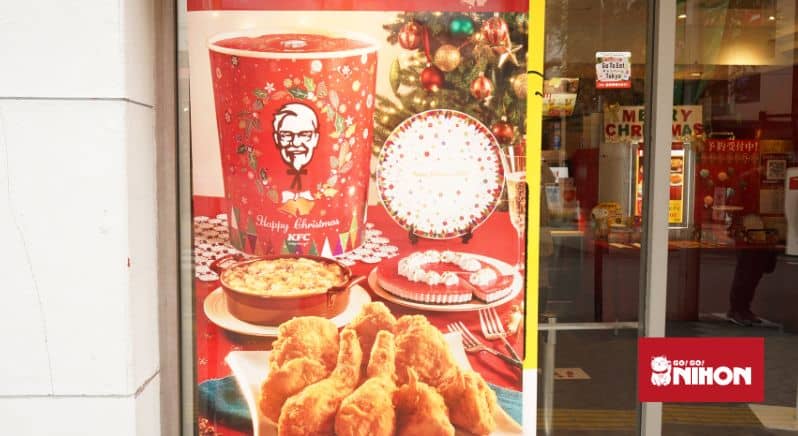 Image of an advertisement of Christmas meal at KFC