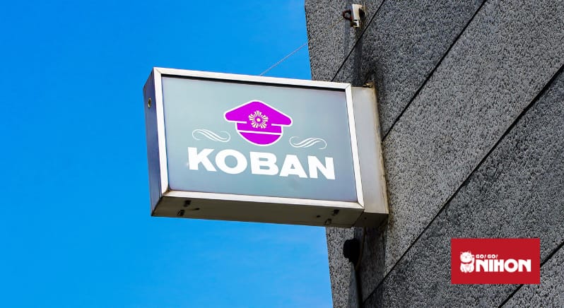 Schild einer Polizeistation auf dem "Koban" steht