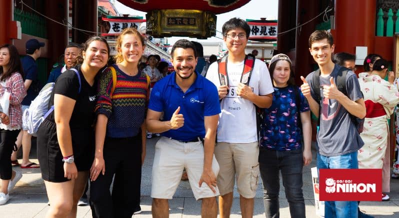 Image of a group of Study Trip students standing outside Sensoji Temple in Tokyo