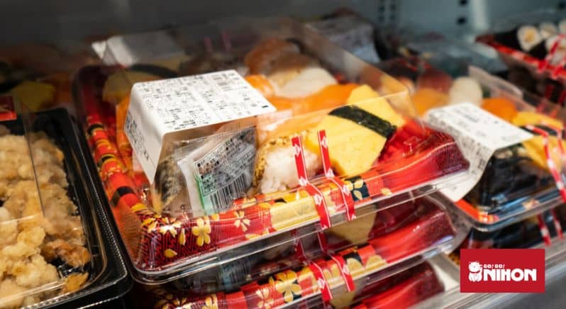 Image de boîtes à bento de supermarché - nourriture bon marché au Japon.