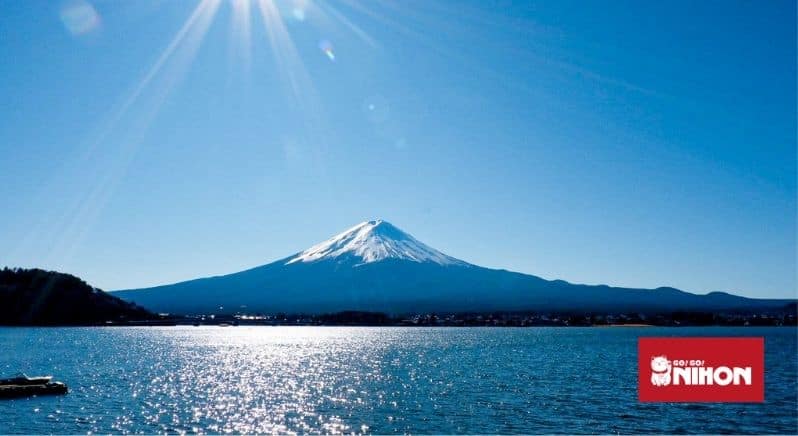 Mt Fuji behind a freshwater lake.