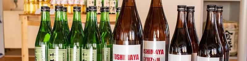 Japanese sake