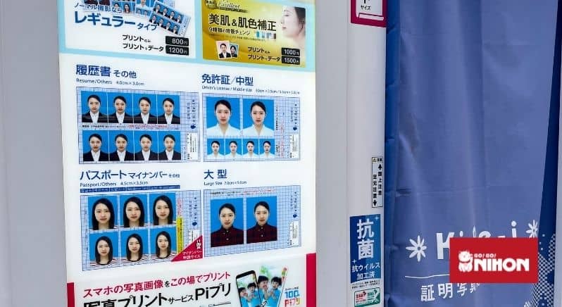 passport photo booth Japan