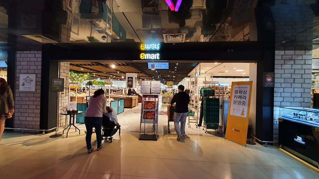Dónde encontrar artículos para el hogar en Corea en E-mart