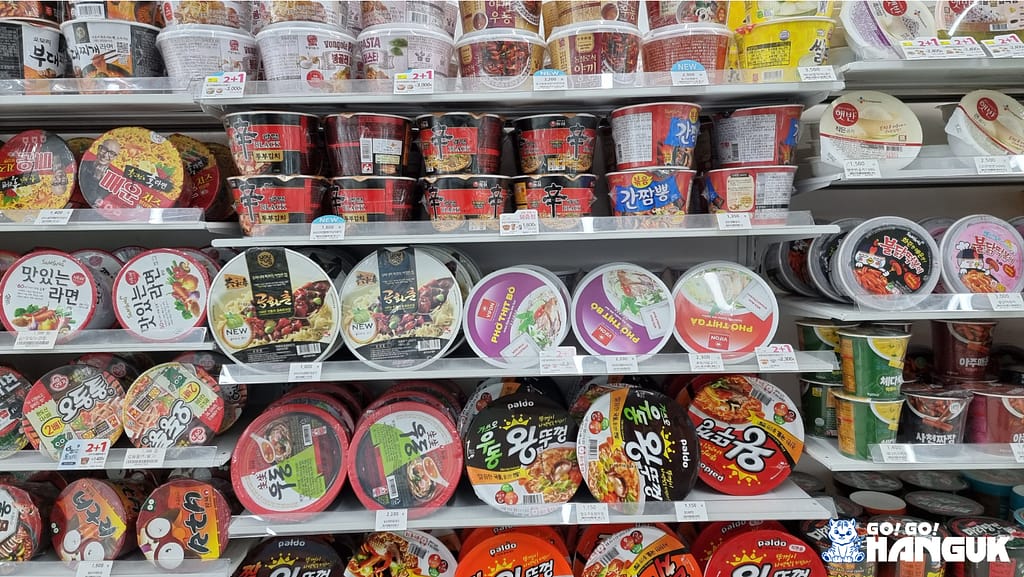 Ramyeon ai convenience store coreani