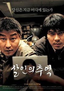 korean movies