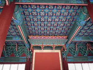 Palace ceiling