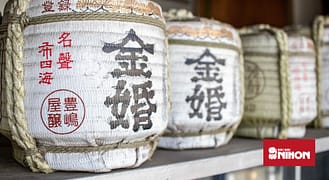 Sake Memory, l'app per riconoscere il fermentato di riso