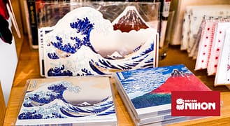 Ukiyo : la tendance japonaise qui révolutionne la décoration d
