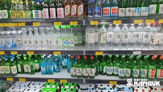 Les 2 principaux alcools en Corée du Sud –