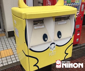 How to buy postage stamps at Konbini in Japan, 日本のコンビニで切手を買う