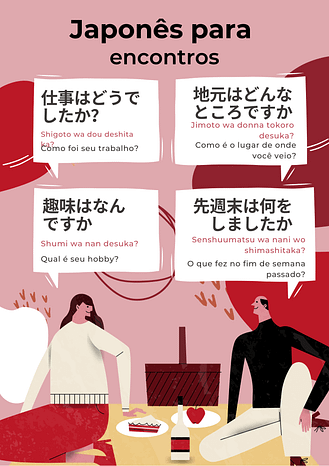 10 elogios em japonês para você impressionar alguém