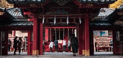 Japanese Cap - Tokyo City | Japanese Temple