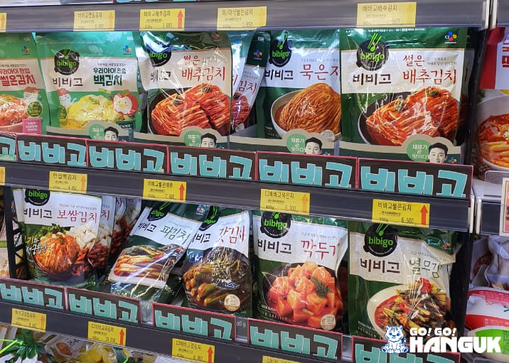 Kimchi in un supermercato coreano