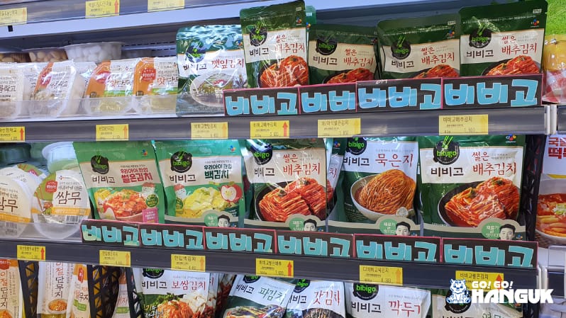 Confezioni di kimchi al supermercato coreano