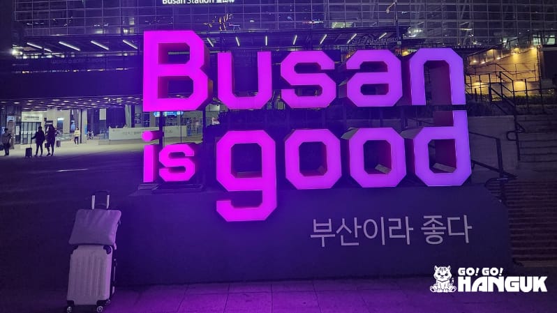 Cose da sapere prima di andare in Corea - Busan is good