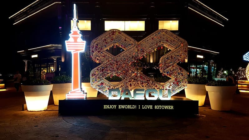 parchi divertimento in Corea: Daegu E-World