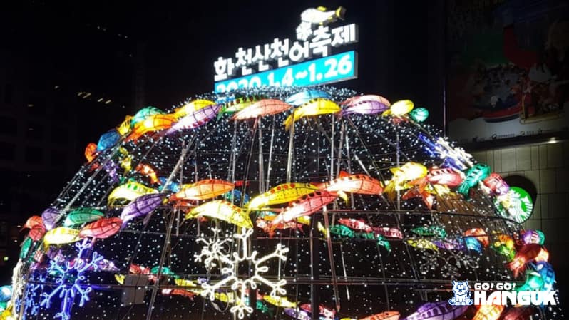 Hwacheon Sancheoneo Ice Festival, uno dei migliori eventi durante l'anno in Corea