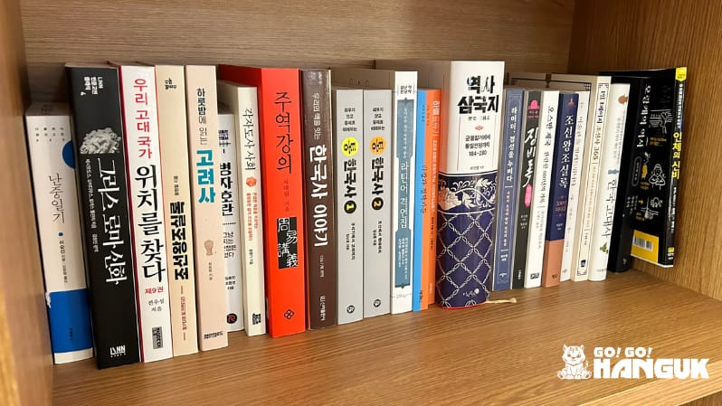 Korean books to use while living and studying in South Korea