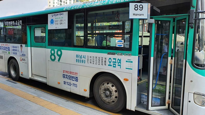 autobus in Corea