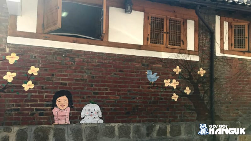 Murales nel quartiere Bukchok Hanok a Seoul