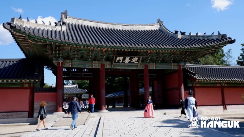 Visita al tempio in Corea
