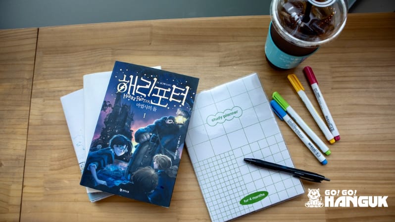 Libri per studiare durante i trimestri dei corsi di coreano