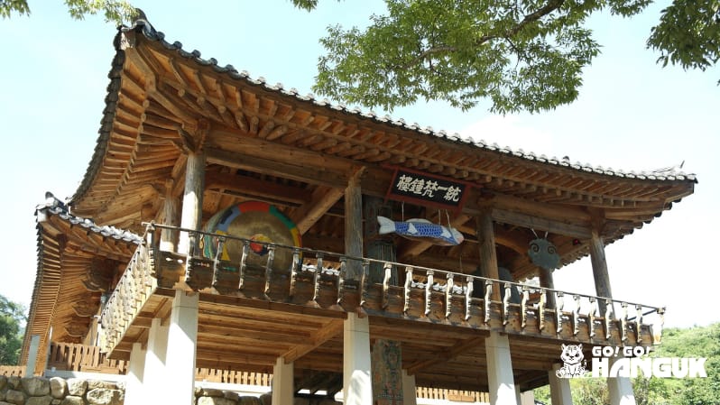 Vivere a Daegu - Tempio